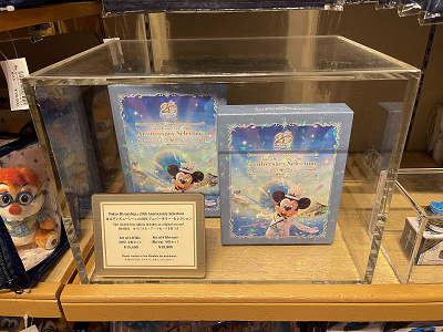 最新 ディズニーシー周年グッズ107選 タイム トゥ シャイン デザインのお土産