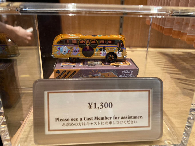 21 ディズニーハロウィーングッズまとめ スプーキー Boo ゴースト花嫁 おばけモチーフ ジャック サリーが登場