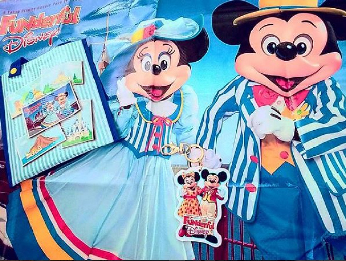 22年リニューアル ファンダフル ディズニー情報 お得な特典まとめ 年会費 入会方法についても