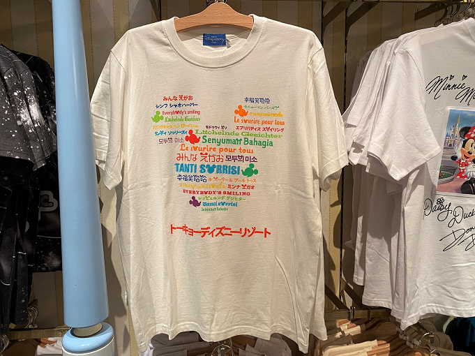 最新 22夏 ディズニーtシャツまとめ 新作tシャツから人気のおすすめtシャツまで紹介