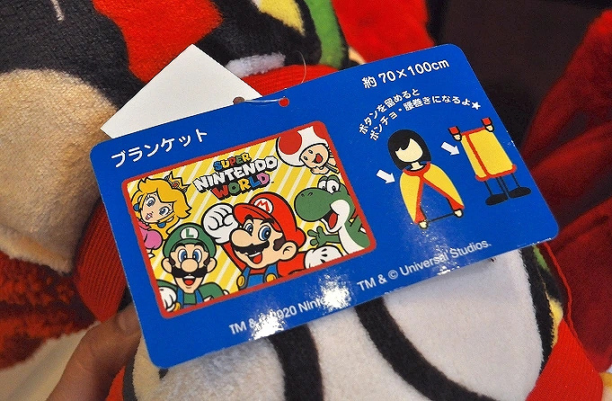 22冬 Usjの防寒グッズ130選 ぬいぐるみハット ボアキャップ ジャケットやブランケットなどの販売場所とキャラクターまとめ