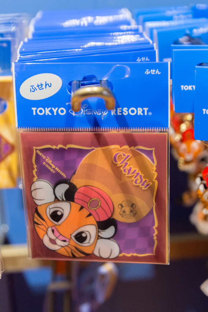 21 チャンドゥグッズ全8種類まとめ かわいいぬいぐるみ パスケースも登場 ディズニーシー限定のお土産