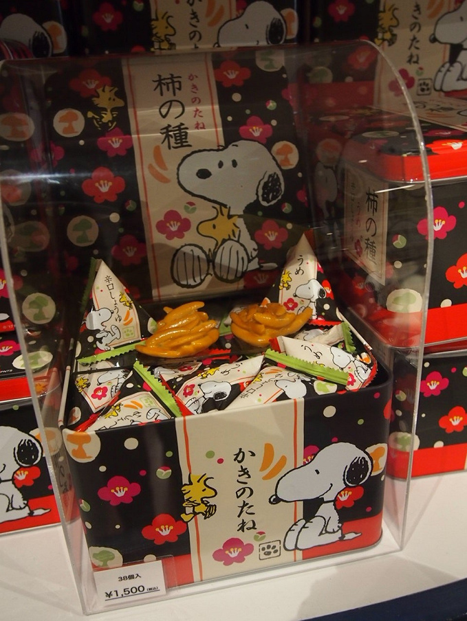 22 Usjのスヌーピーグッズ一覧 お菓子 ぬいぐるみ カチューシャ 季節のイベントグッズも 22 Usjのスヌーピーグッズ一覧 お菓子 ぬいぐるみ カチューシャ 季節のイベントグッズも