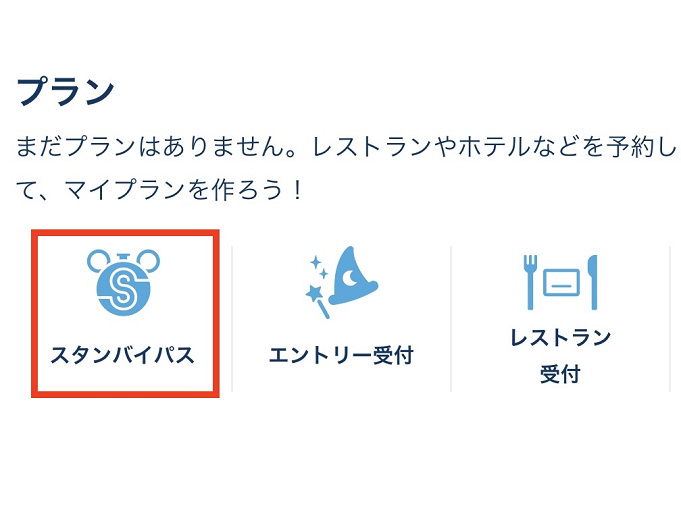 タートルトークの仕組みを解説 クラッシュの声優は何人 質問やアドリブも徹底解明