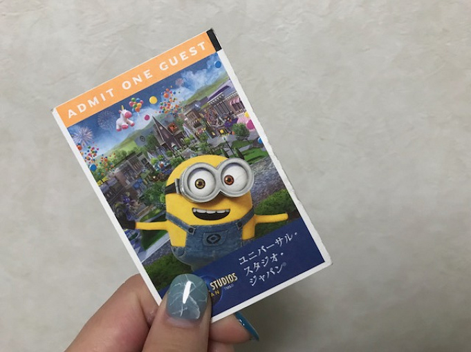 Usj チケットはコンビニで ロッピー買い方 手数料0円 入園で待たない裏技など