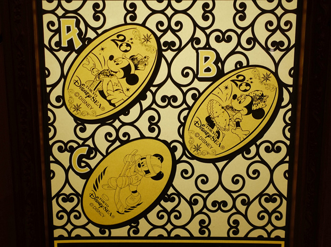 最新 ディズニーシー周年グッズ107選 タイム トゥ シャイン デザインのお土産