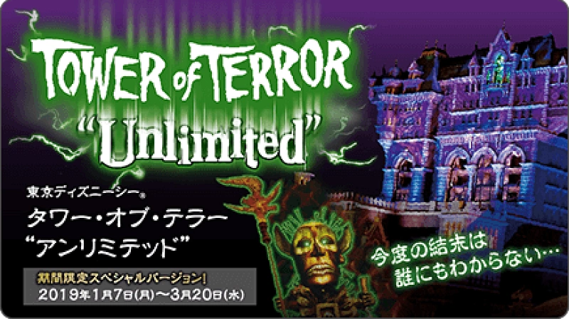ディズニー 名言 名セリフ40選 英語 日本語訳まとめ