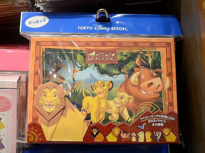 ライオンキング ナラのプロフィールまとめ シンバのガールフレンド ライオンキング ナラのプロフィールまとめ シンバのガールフレンド