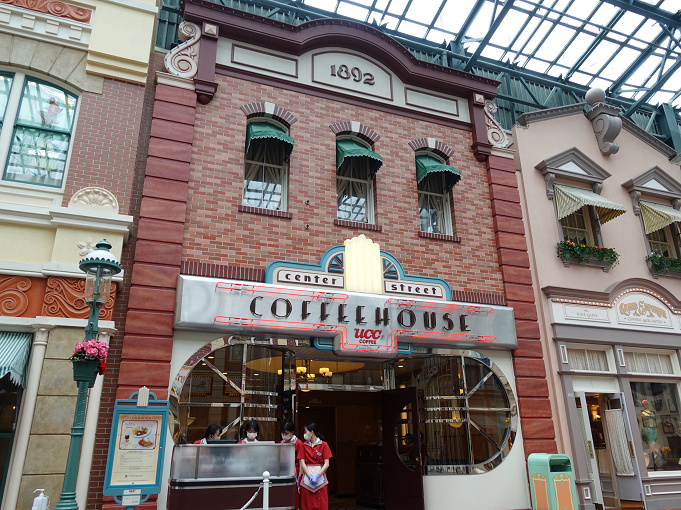 こんなたくさん ディズニーの飲み放題レストラン全店舗 フリー リフィルを楽しもう こんなたくさん ディズニーの飲み放題レストラン全店舗 フリー リフィルを楽しもう