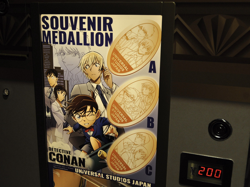 スーベニアメダリオン 名探偵コナン Usj コナングッズ キャステル Castel ディズニー情報 スーベニアメダリオン 名探偵コナン Usj コナングッズ キャステル Castel ディズニー情報