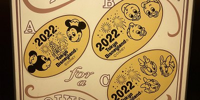 【ディズニーのコイン】スーベニアメダルを解説!値段&販売場所まとめ!