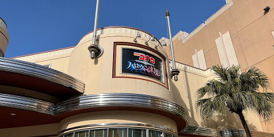 【2022】名探偵コナン・ザ・エスケープ体験レポ!難易度や変更点、チケット情報を解説