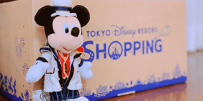 【ディズニーオンラインショッピング】入園せず利用する方法を解説!