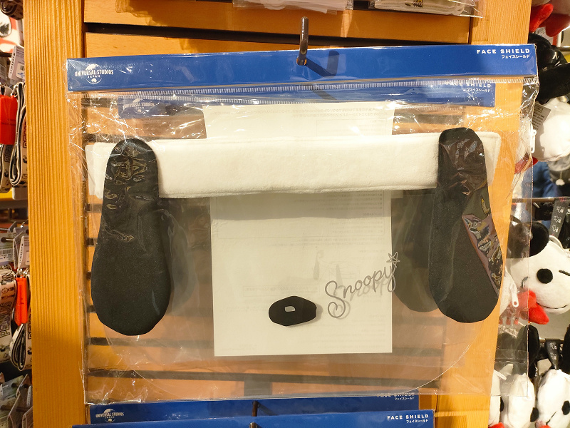 フェイスシールド キャステル Castel ディズニー情報