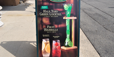 USJの「バーチャルキューライン」を解説!利用方法や対象レストラン、レストラン優先予約との違いなど