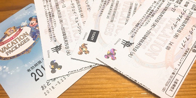 ディズニーワンダフルバケーションで何ができる?全プランの内容を解説!バケパとの違いは?