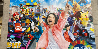 【USJ】NO LIMIT!パレード鑑賞レポ!フロートの種類と登場順、有料鑑賞エリアの様子まとめ