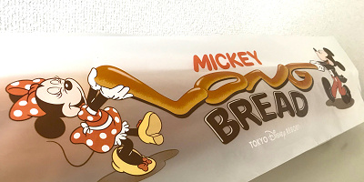 【ディズニーフード】ミッキーロングパンを持ち帰ろう!購入方法やアレンジレシピまで紹介!