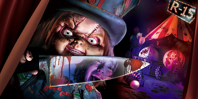 【2025】USJ「チャッキーズ・カーニバル・オブ・カオス ~チャッキーの血塗られた祭典~」まとめ!開催期間・開催場所など