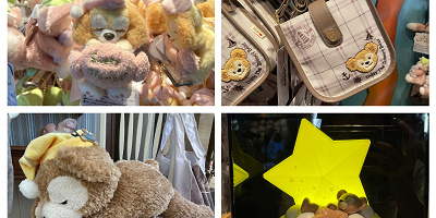 【2023秋冬】ダッフィー&フレンズ2023年秋冬グッズまとめ!ぬいぐるみバッジやルームウエア!販売場所や値段も!