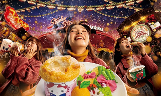 【USJ】ユニバーサル・クリスマス・フード・フェスティバルのフード一覧!初開催のグルメイベントを楽しもう