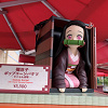 キャステル 【USJ】禰豆子(ねずこ)ポップコーンバケツが2024年も登場!販売場所、値段、完売時間、入手攻略法