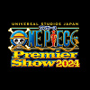 キャステル 【USJ】ワンピース・プレミアショー2024最新情報まとめ!ショーの見どころや座席、チケット料金や取り方など徹底解説!