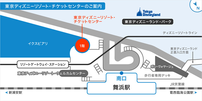 速報 ディズニー年パス 新デザイン 発表 18年は35周年デザイン 値段 買い方 使用不可日情報も