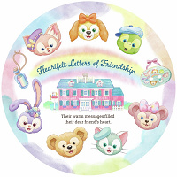 【2026/1/8〜】ダッフィー&フレンズのハートフェルト・レターズ・オブ・フレンドシップ最新情報!「フロム・オール・オブ・アス」の後日談!?
