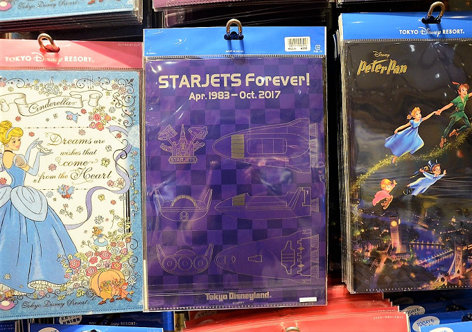 ディズニーのクリアファイル14選 文房具のお土産に人気のセット 新商品を値段とご紹介 ディズニーのクリアファイル14選 文房具のお土産に人気のセット 新商品を値段とご紹介