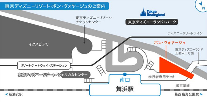 21 ボン ヴォヤージュの営業時間 ディズニーグッズまとめ 舞浜駅すぐのショップでお土産を