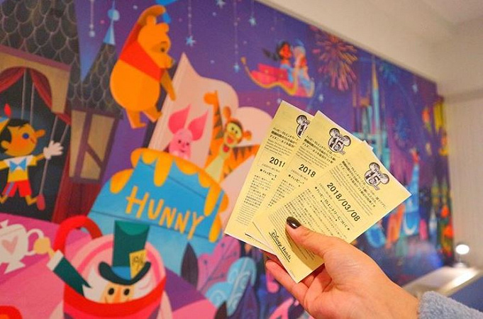 ハッピー15エントリー ランド シーに早く入園 攻略プランを伝授 ディズニーホテル特典