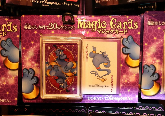 21 ディズニーおもちゃ35選 ランド シーのトミカ プラレール ぬいぐるみ おままごとセット