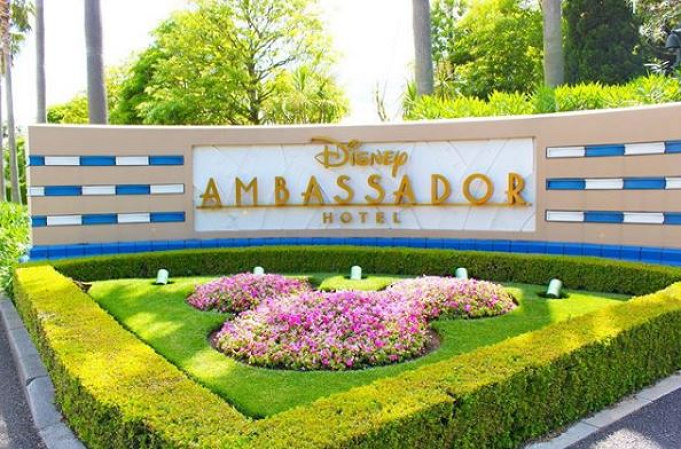 最新 ディズニーアンバサダーホテルのアメニティを紹介 パジャマはある 持ち帰りok