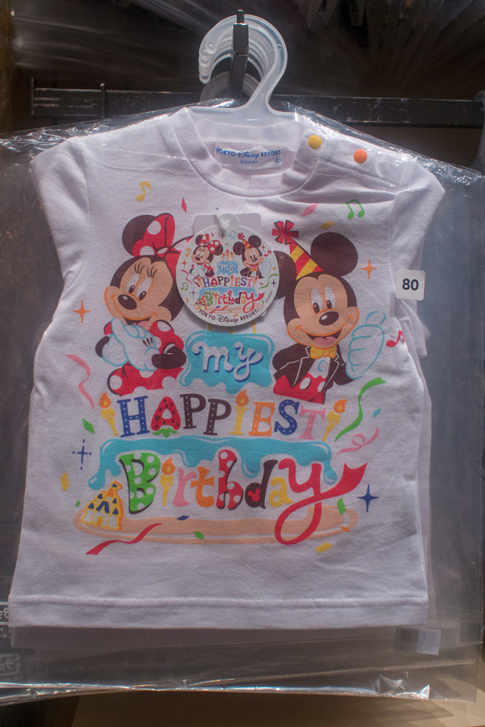 21 ディズニーベビーグッズ30選 赤ちゃん向けtシャツ スタイ おくるみ カバーオール おもちゃ