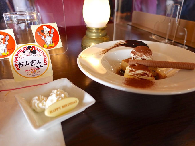 ディズニー お誕生日におすすめのレストラン8選 バースデーケーキ 誕生日メニュー ディズニー お誕生日におすすめのレストラン8選 バースデーケーキ 誕生日メニュー