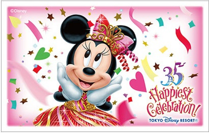 ディズニー35周年のチケット情報 限定デザイン 値段 種類 購入方法まとめ