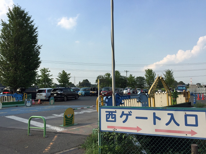 東武動物公園 車で行くなら西ゲート 駐車場 動物園 プールへの行き方 ポイント