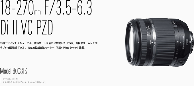 必見 ディズニー向けカメラ 一眼レフ ミラーレスカメラまとめ アプリでの画像加工の方法も