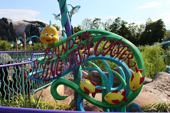 注意 夏は避けるべきディズニーシーのアトラクション8選 待ち列が外にあるアトラクションまとめ