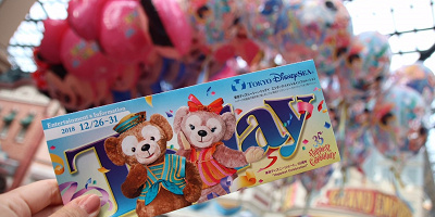 【2018】ディズニーToday(トゥデイ)まとめ!ランド&シーでもらえるパンフレット