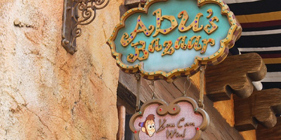 【ディズニーシーのゲーム】アブーズ・バザールとは?ゲームの内容・景品・ルール・コツまとめ!