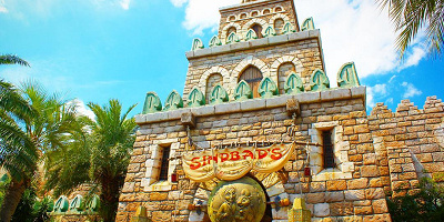 シンドバッド・ストーリーブック・ヴォヤッジの隠れミッキー