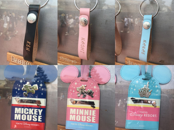 Analogy Photo Engaged お 名前 キーホルダー ディズニー Kan Non Ji Itako Jp Analogy Photo Engaged お 名前 キーホルダー ディズニー Kan Non Ji Itako Jp