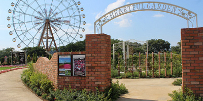 【必見】東武動物公園のチケット割引購入法は?福利厚生サイトで最大2,000円オフ!提示すると割引になる会員証は?