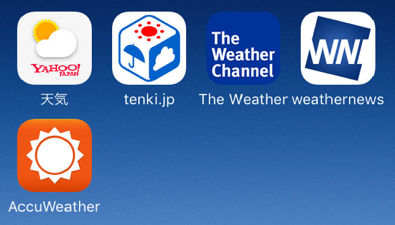 【ディズニー・舞浜の天気予報】おすすめサイト＆アプリ5選！10日間・週間・長期予報や風も重要