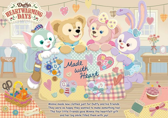 混雑予想 19年2月はディズニーピクサー ダッフィー冬イベント 冬休み 3連休 混雑予想 19年2月はディズニーピクサー ダッフィー冬イベント 冬休み 3連休