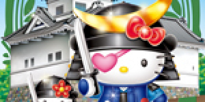 【特集】ご当地キティ47都道府県を全種類まとめ!レア&プレミアまで一覧で紹介!グッズ・販売場所も