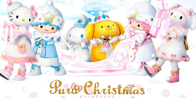 【最新】サンリオピューロクリスマス2018グッズ&ショー情報!ピューロランド限定メニュー&フォトスポット