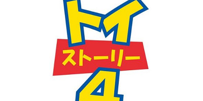 2019年公開のディズニー映画11作品!アナ雪やアラジン実写化も